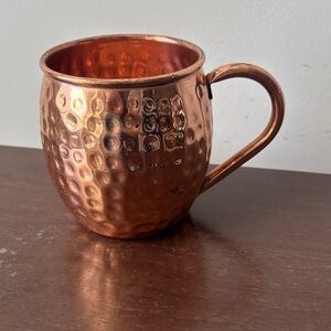 Hammered Copper-Finish Mug - Metallic Copper Color